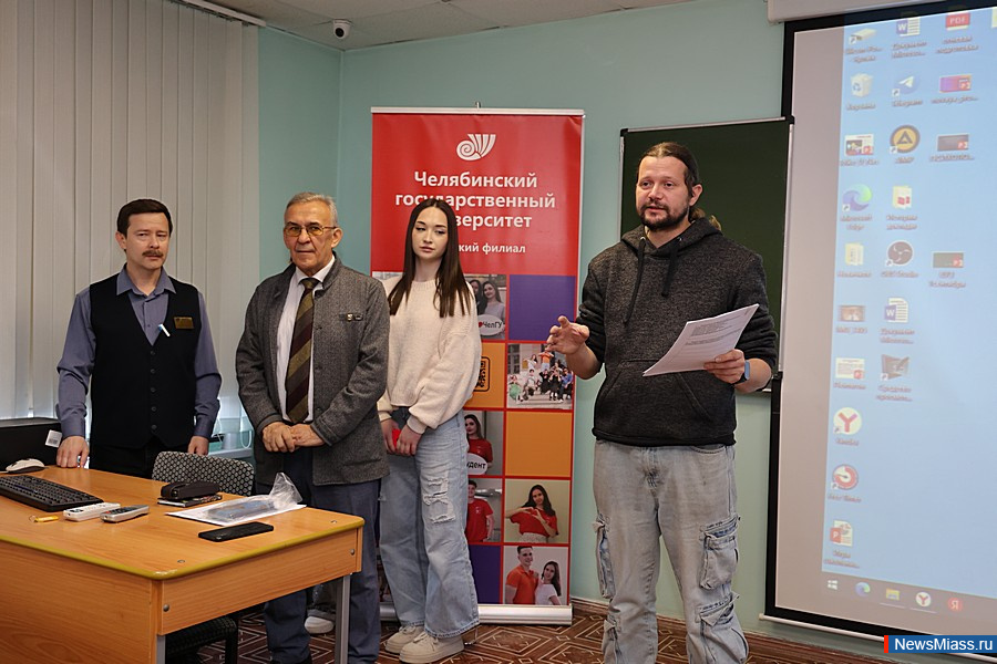        .       ,   " -     "