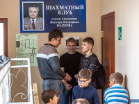 �������� ������ � �������� ����