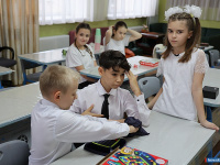 �����-�������� ������ �������� 70-������ ������