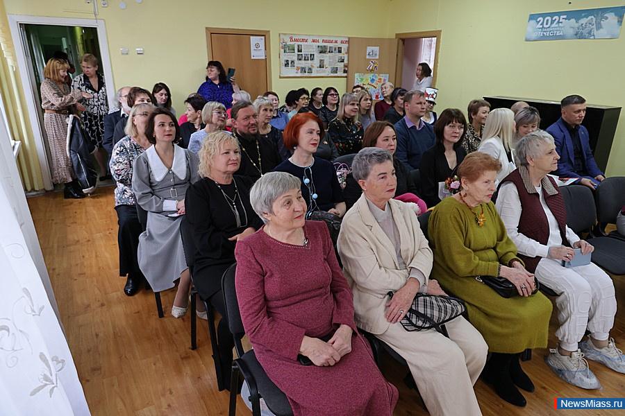 �����-�������� ������ �������� 70-������ ������. ���������� � �������� �����-��������� ���� ���������� ���������, � ������������ ����������� ��� ���� ������ ����������� �������