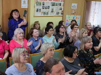 �����-�������� ������ �������� 70-������ ������