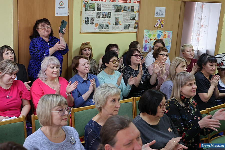 �����-�������� ������ �������� 70-������ ������. ���������� � �������� �����-��������� ���� ���������� ���������, � ������������ ����������� ��� ���� ������ ����������� �������