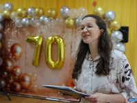 �����-�������� ������ �������� 70-������ ������