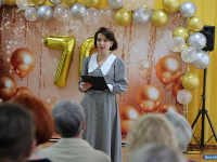 �����-�������� ������ �������� 70-������ ������