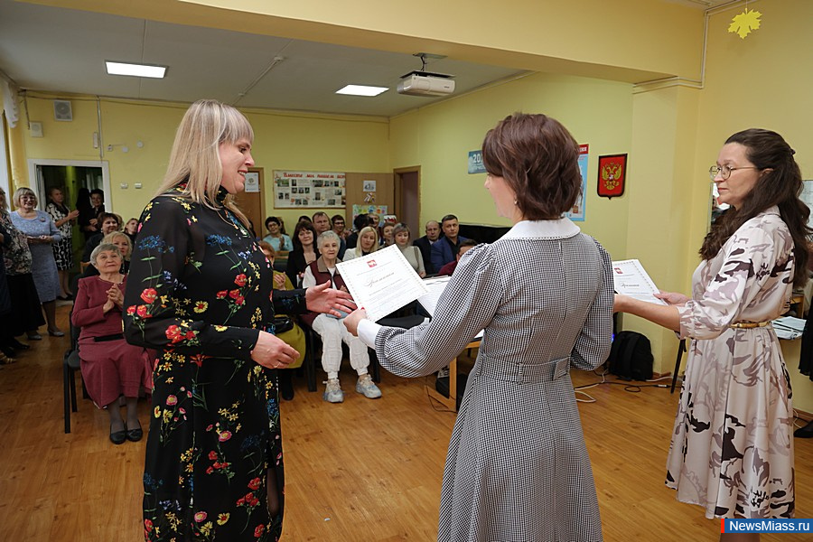 �����-�������� ������ �������� 70-������ ������. ���������� � �������� �����-��������� ���� ���������� ���������, � ������������ ����������� ��� ���� ������ ����������� �������