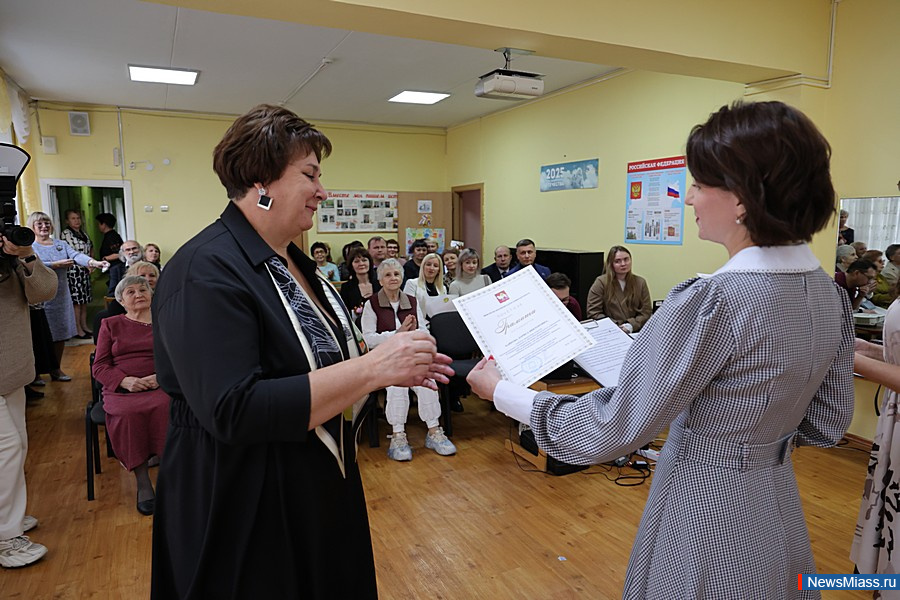 �����-�������� ������ �������� 70-������ ������. ���������� � �������� �����-��������� ���� ���������� ���������, � ������������ ����������� ��� ���� ������ ����������� �������