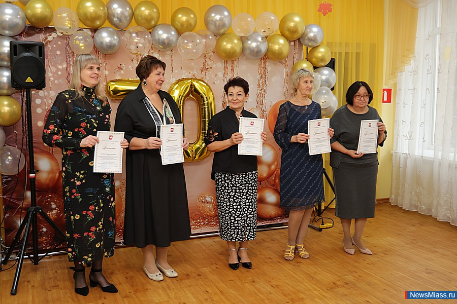 �����-�������� ������ �������� 70-������ ������. ���������� � �������� �����-��������� ���� ���������� ���������, � ������������ ����������� ��� ���� ������ ����������� �������