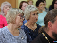 �����-�������� ������ �������� 70-������ ������