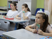 �����-�������� ������ �������� 70-������ ������