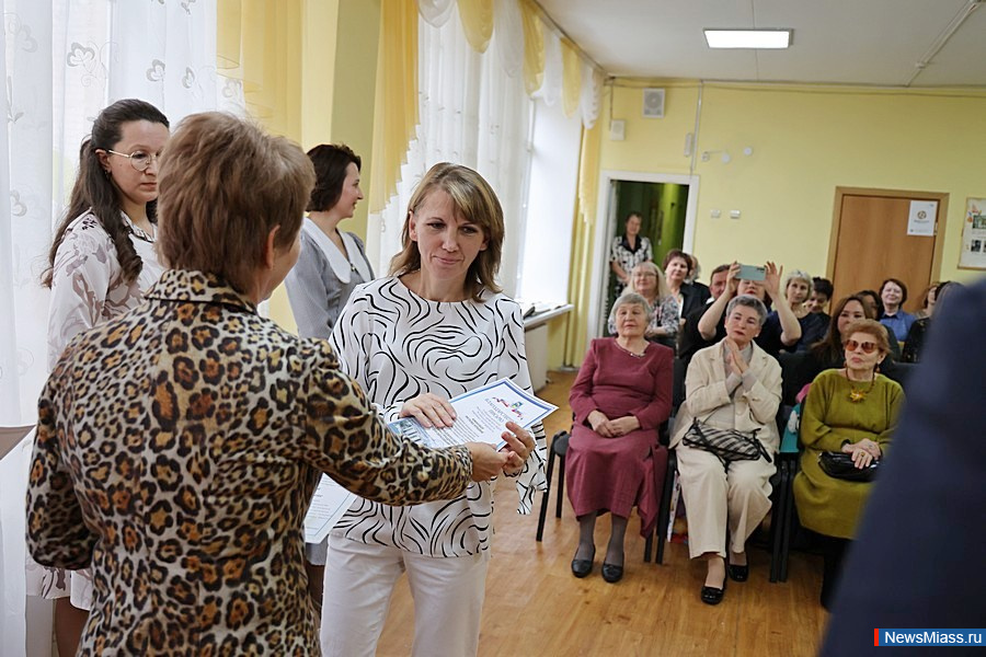 �����-�������� ������ �������� 70-������ ������. ���������� � �������� �����-��������� ���� ���������� ���������, � ������������ ����������� ��� ���� ������ ����������� �������