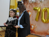 �����-�������� ������ �������� 70-������ ������