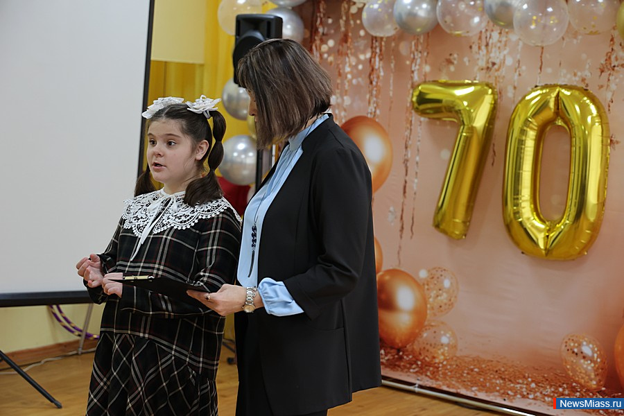 �����-�������� ������ �������� 70-������ ������. ���������� � �������� �����-��������� ���� ���������� ���������, � ������������ ����������� ��� ���� ������ ����������� �������