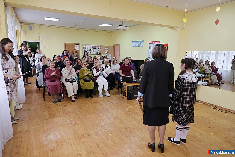 �����-�������� ������ �������� 70-������ ������. ���������� � �������� �����-��������� ���� ���������� ���������, � ������������ ����������� ��� ���� ������ ����������� �������