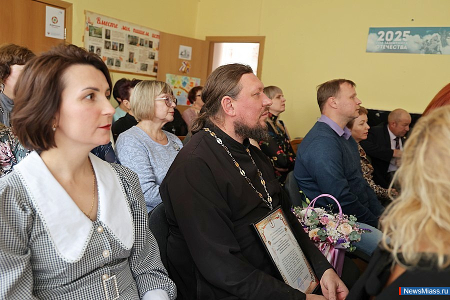 �����-�������� ������ �������� 70-������ ������. ���������� � �������� �����-��������� ���� ���������� ���������, � ������������ ����������� ��� ���� ������ ����������� �������