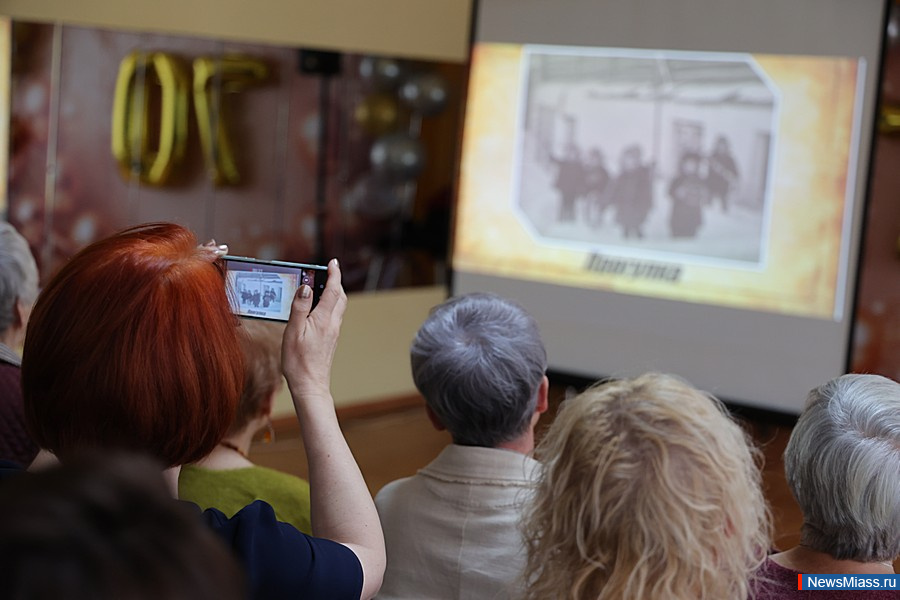 �����-�������� ������ �������� 70-������ ������. ���������� � �������� �����-��������� ���� ���������� ���������, � ������������ ����������� ��� ���� ������ ����������� �������