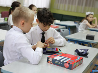 �����-�������� ������ �������� 70-������ ������