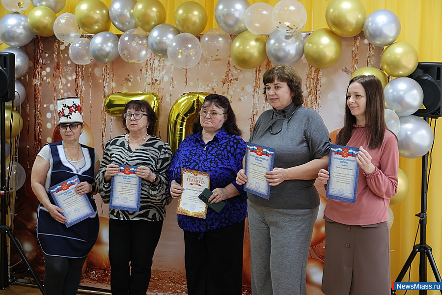 �����-�������� ������ �������� 70-������ ������. ���������� � �������� �����-��������� ���� ���������� ���������, � ������������ ����������� ��� ���� ������ ����������� �������