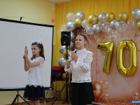 �����-�������� ������ �������� 70-������ ������