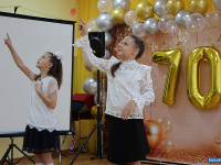 �����-�������� ������ �������� 70-������ ������