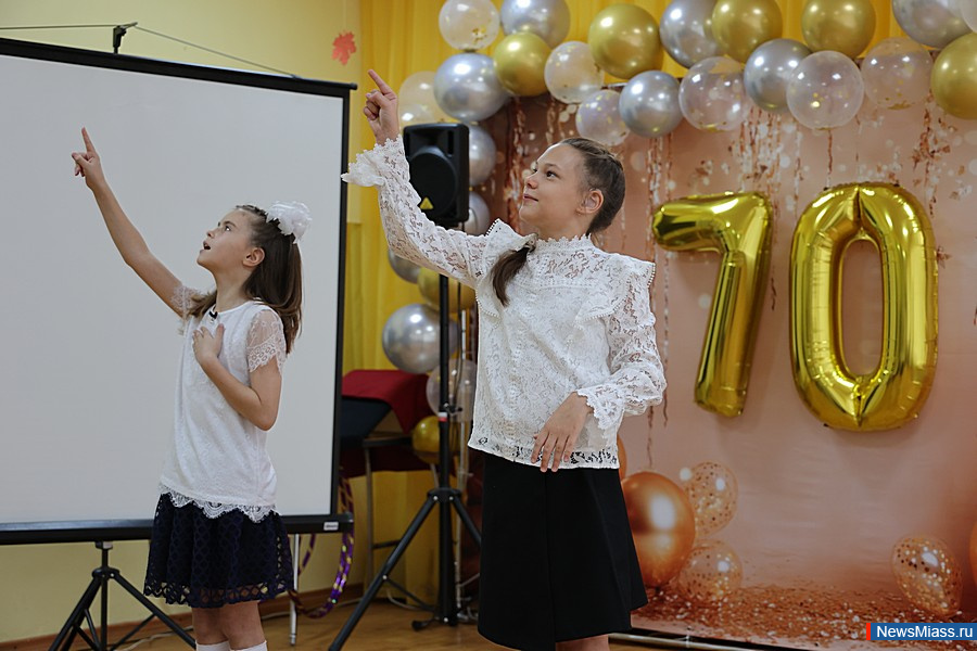 �����-�������� ������ �������� 70-������ ������