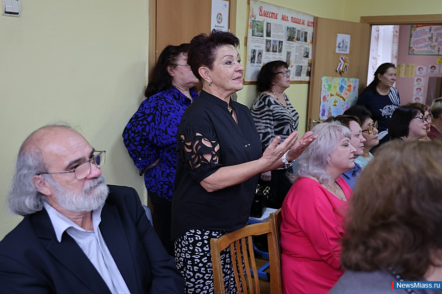 �����-�������� ������ �������� 70-������ ������. ���������� � �������� �����-��������� ���� ���������� ���������, � ������������ ����������� ��� ���� ������ ����������� �������