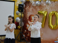 �����-�������� ������ �������� 70-������ ������