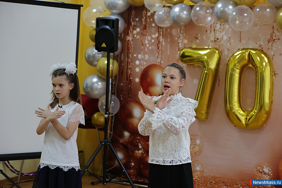 �����-�������� ������ �������� 70-������ ������. ���������� � �������� �����-��������� ���� ���������� ���������, � ������������ ����������� ��� ���� ������ ����������� �������