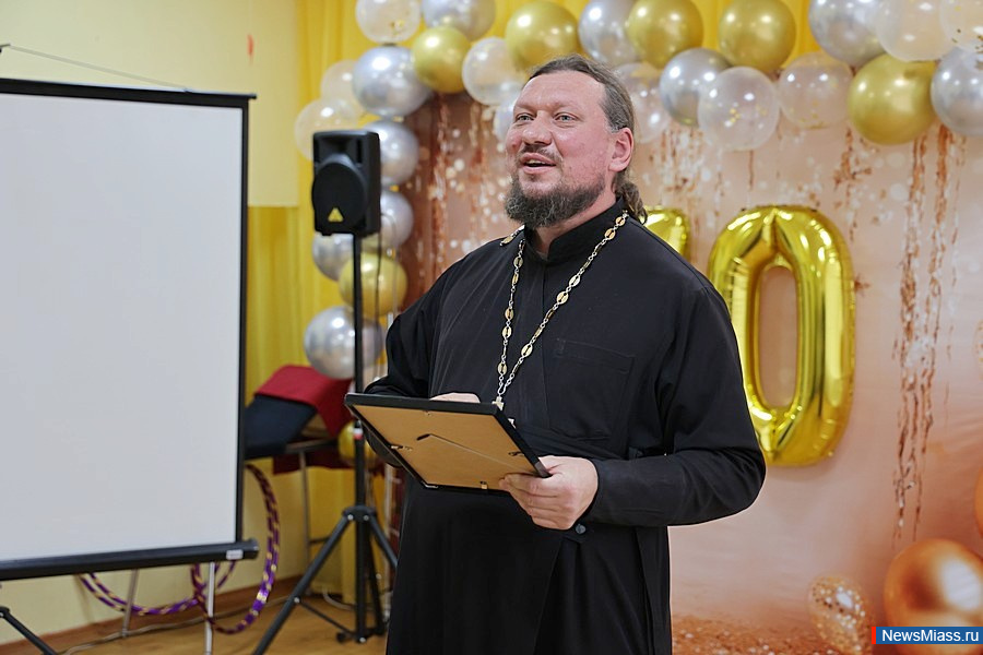 �����-�������� ������ �������� 70-������ ������. ���������� � �������� �����-��������� ���� ���������� ���������, � ������������ ����������� ��� ���� ������ ����������� �������