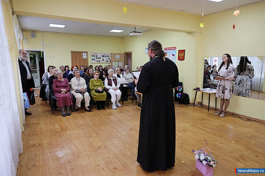 �����-�������� ������ �������� 70-������ ������. ���������� � �������� �����-��������� ���� ���������� ���������, � ������������ ����������� ��� ���� ������ ����������� �������