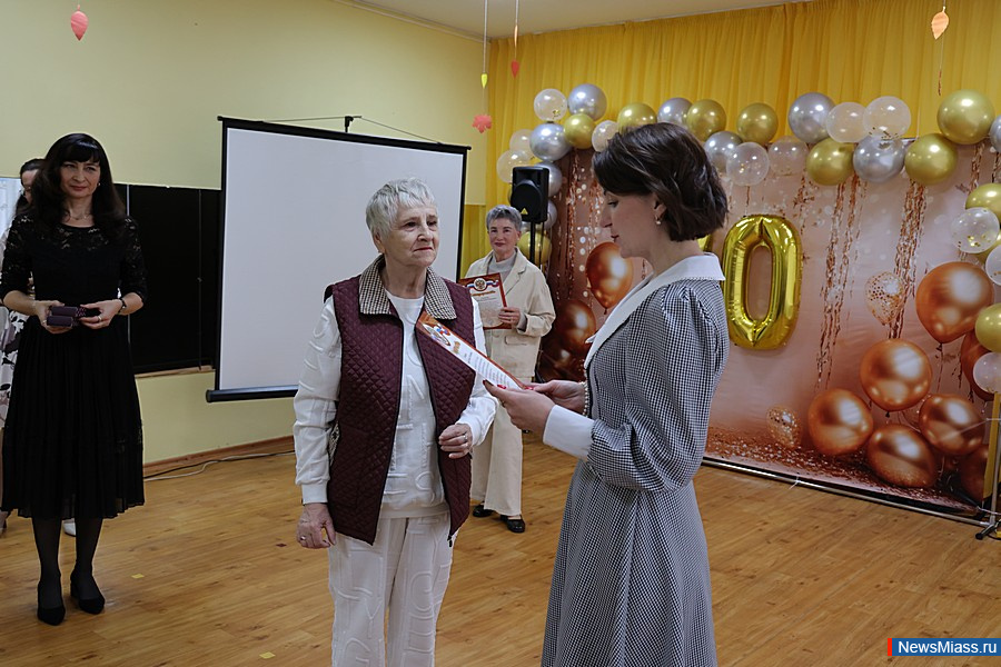 �����-�������� ������ �������� 70-������ ������. ���������� � �������� �����-��������� ���� ���������� ���������, � ������������ ����������� ��� ���� ������ ����������� �������