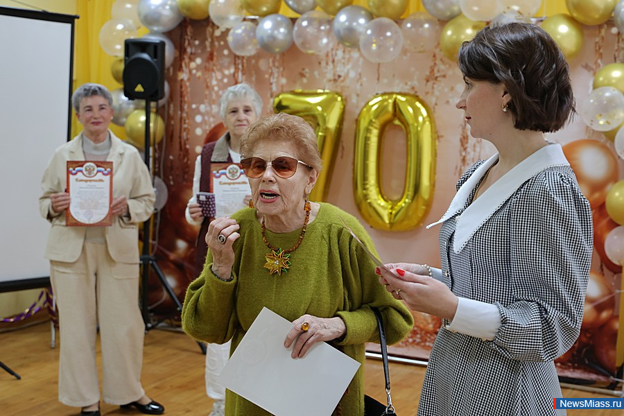 �����-�������� ������ �������� 70-������ ������. ���������� � �������� �����-��������� ���� ���������� ���������, � ������������ ����������� ��� ���� ������ ����������� �������