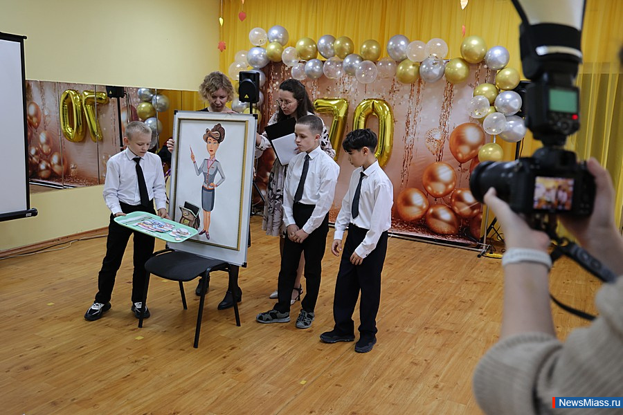 �����-�������� ������ �������� 70-������ ������. ���������� � �������� �����-��������� ���� ���������� ���������, � ������������ ����������� ��� ���� ������ ����������� �������