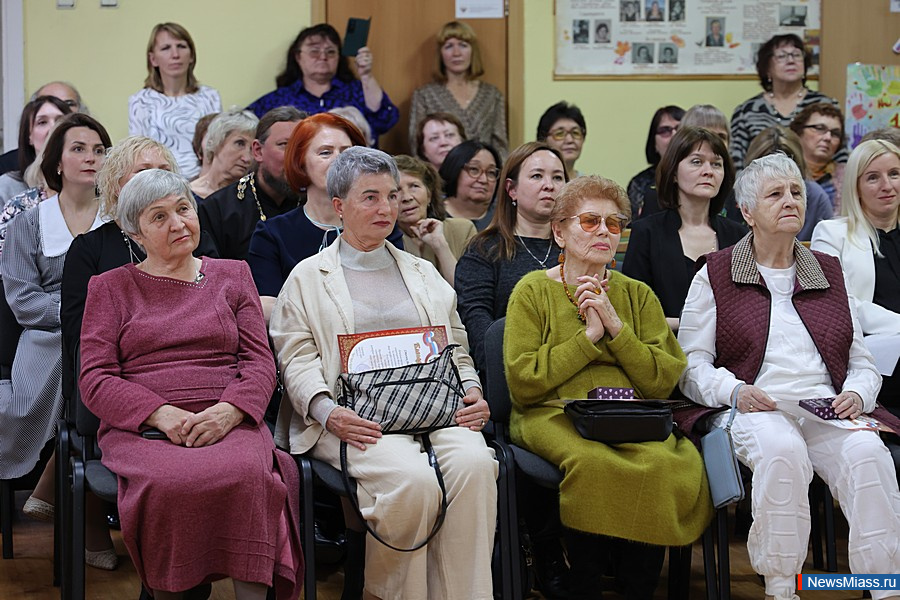 �����-�������� ������ �������� 70-������ ������. ���������� � �������� �����-��������� ���� ���������� ���������, � ������������ ����������� ��� ���� ������ ����������� �������