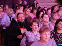 "����, ����������� �������, ������ � ������� � �����"