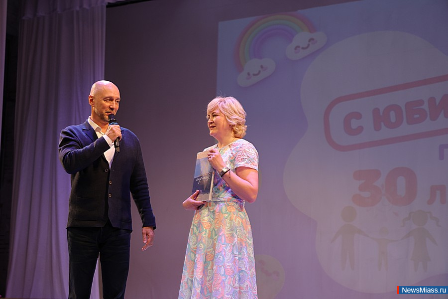 "����, ����������� �������, ������ � ������� � �����". ���������-���������������� ����� ��� ����� ������ ������� 30-������ ������