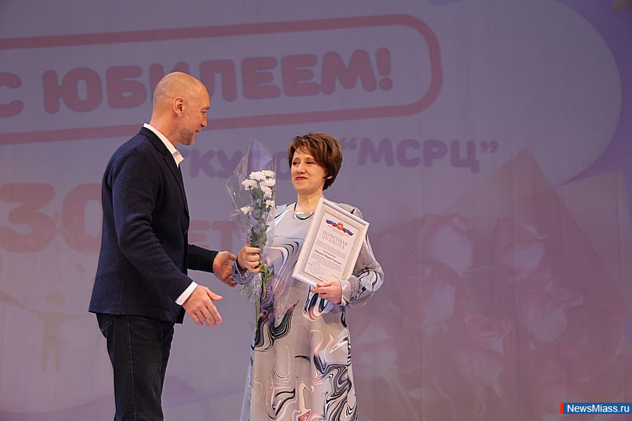 "����, ����������� �������, ������ � ������� � �����". ���������-���������������� ����� ��� ����� ������ ������� 30-������ ������