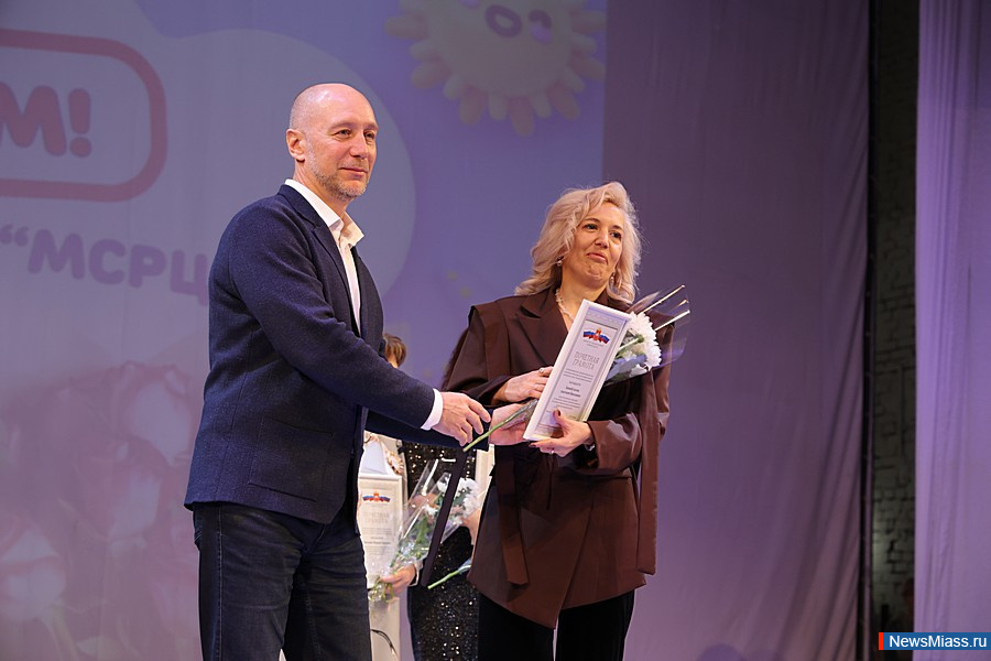 "����, ����������� �������, ������ � ������� � �����". ���������-���������������� ����� ��� ����� ������ ������� 30-������ ������