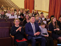 "����, ����������� �������, ������ � ������� � �����"