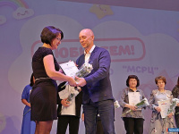 "����, ����������� �������, ������ � ������� � �����"