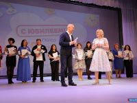 "����, ����������� �������, ������ � ������� � �����"