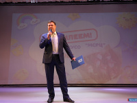 "����, ����������� �������, ������ � ������� � �����"