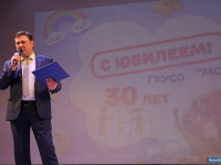 "����, ����������� �������, ������ � ������� � �����"