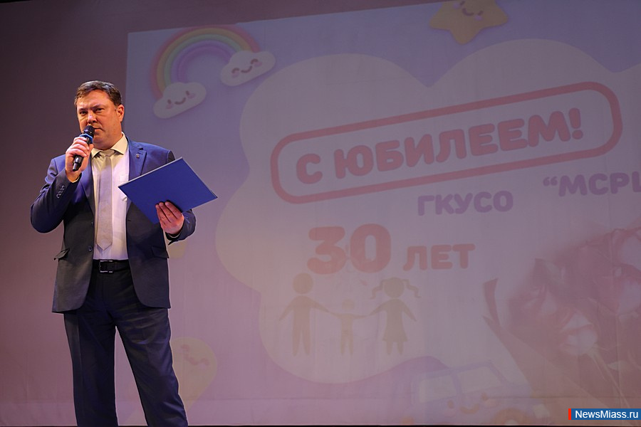 "����, ����������� �������, ������ � ������� � �����". ���������-���������������� ����� ��� ����� ������ ������� 30-������ ������