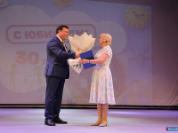 "����, ����������� �������, ������ � ������� � �����"