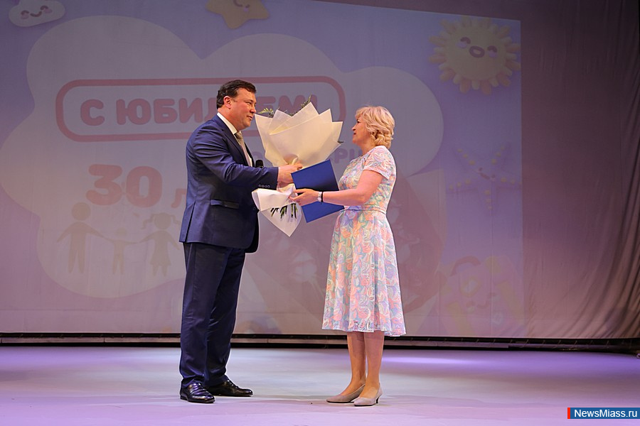 "����, ����������� �������, ������ � ������� � �����". ���������-���������������� ����� ��� ����� ������ ������� 30-������ ������