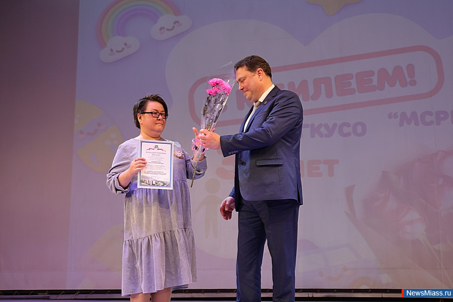 "����, ����������� �������, ������ � ������� � �����". ���������-���������������� ����� ��� ����� ������ ������� 30-������ ������