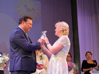 "����, ����������� �������, ������ � ������� � �����"