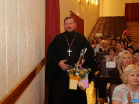 "����, ����������� �������, ������ � ������� � �����"