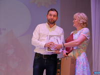 "����, ����������� �������, ������ � ������� � �����"