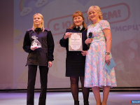 "����, ����������� �������, ������ � ������� � �����"